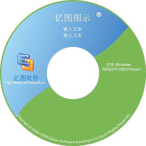CD Label Example