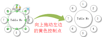 Seating Plan Template