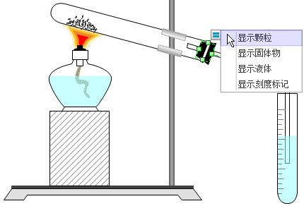 智能化学实验设备形状