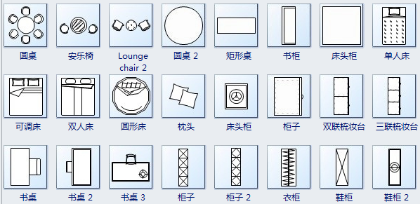 软躺椅/单人椅 3