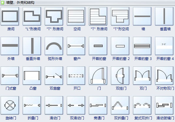 平面布置图符号 4