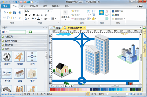 3D 方向图绘制软件