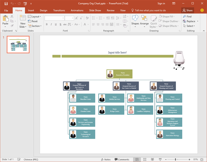 Organigramm Vorlage In Word Powerpoint Excel Erstellen