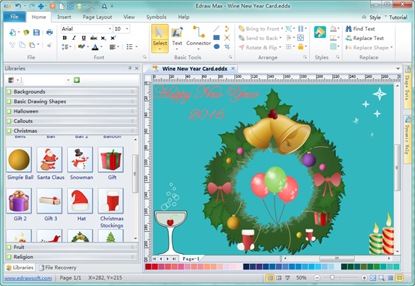 New Year Card Software