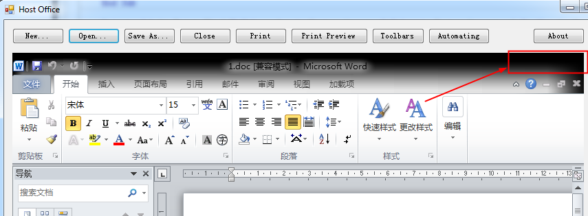 Desactiva los botones de sistema de Word, Excel y PowerPoint