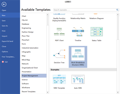 Wbs Chart In Ms Project 2013