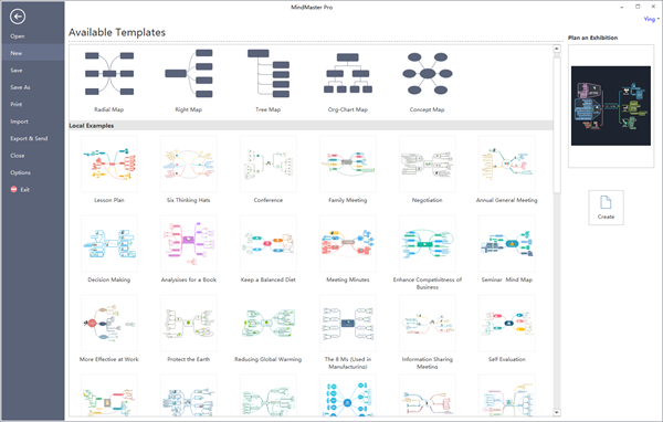 MindMaster 7.2 full