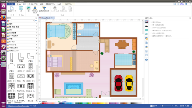 Linux対応可能な間取りソフト