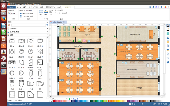 オフィスレイアウトソフト Linux