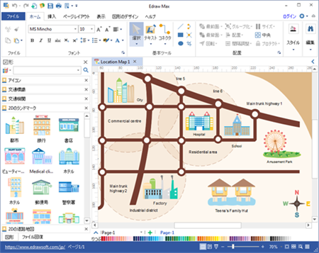 地図メーカー