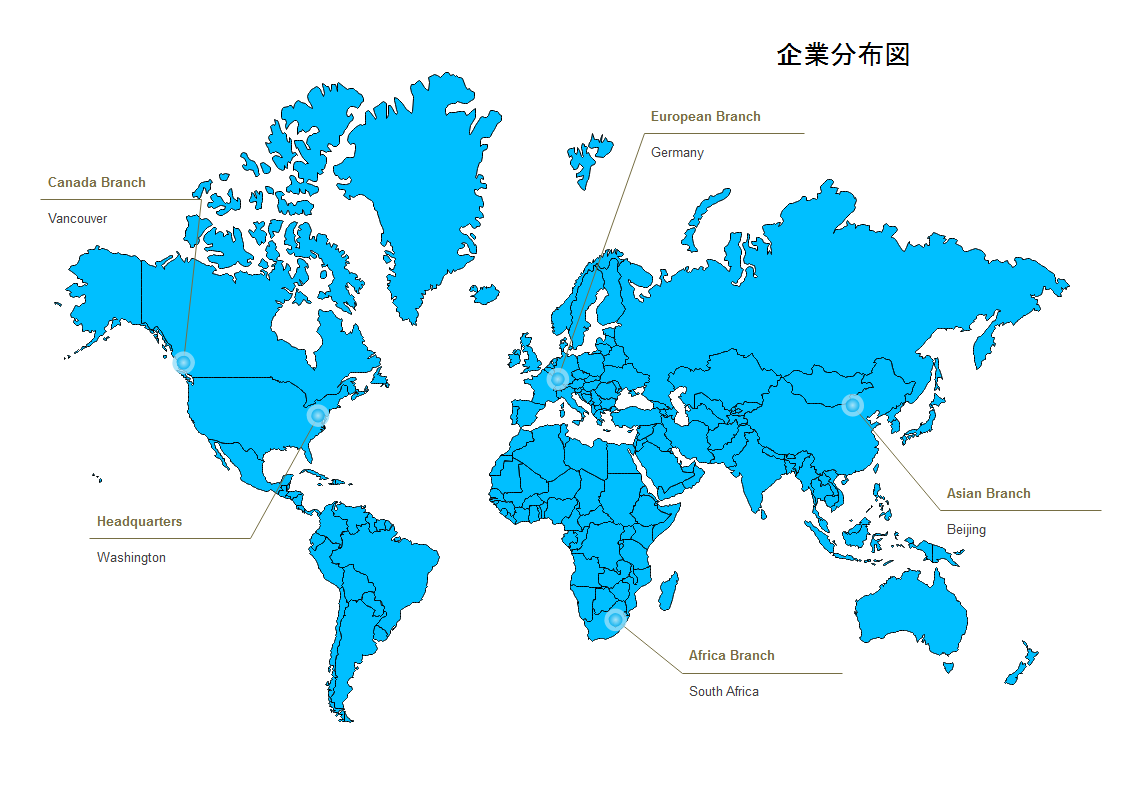 世界企業分布図