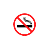 Kein Rauchen