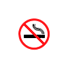 No Smoking