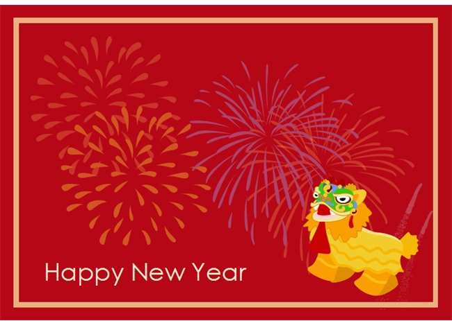 Chinese New Year Card Free Chinese New Year Card Templates
