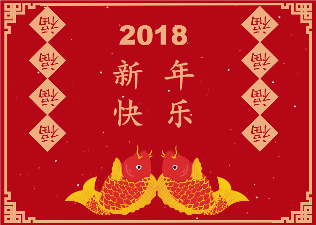 Double Goldfish New Year Card