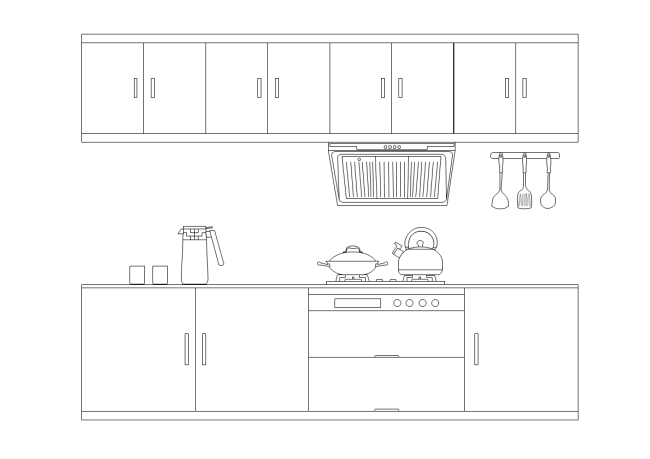 Kitchen Design Easy Drawing - Kitchens Design, Ideas And Renovation