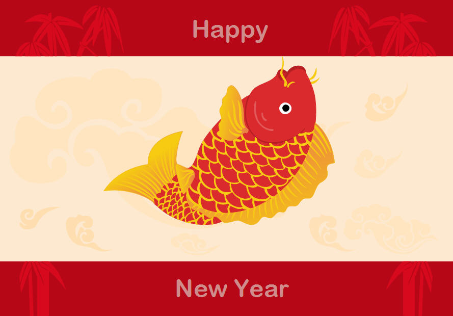 chinese-new-year-card-free-chinese-new-year-card-templates