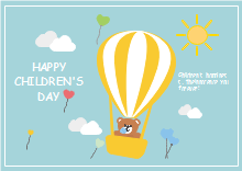 Balloon Children's Day Card