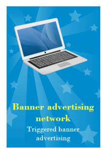 Horizontal Promotion Banner