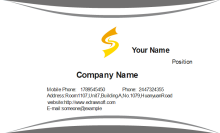 Simple Gray Business Card Front
