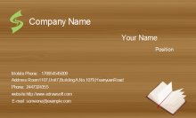 Wood Texture Business Card Front